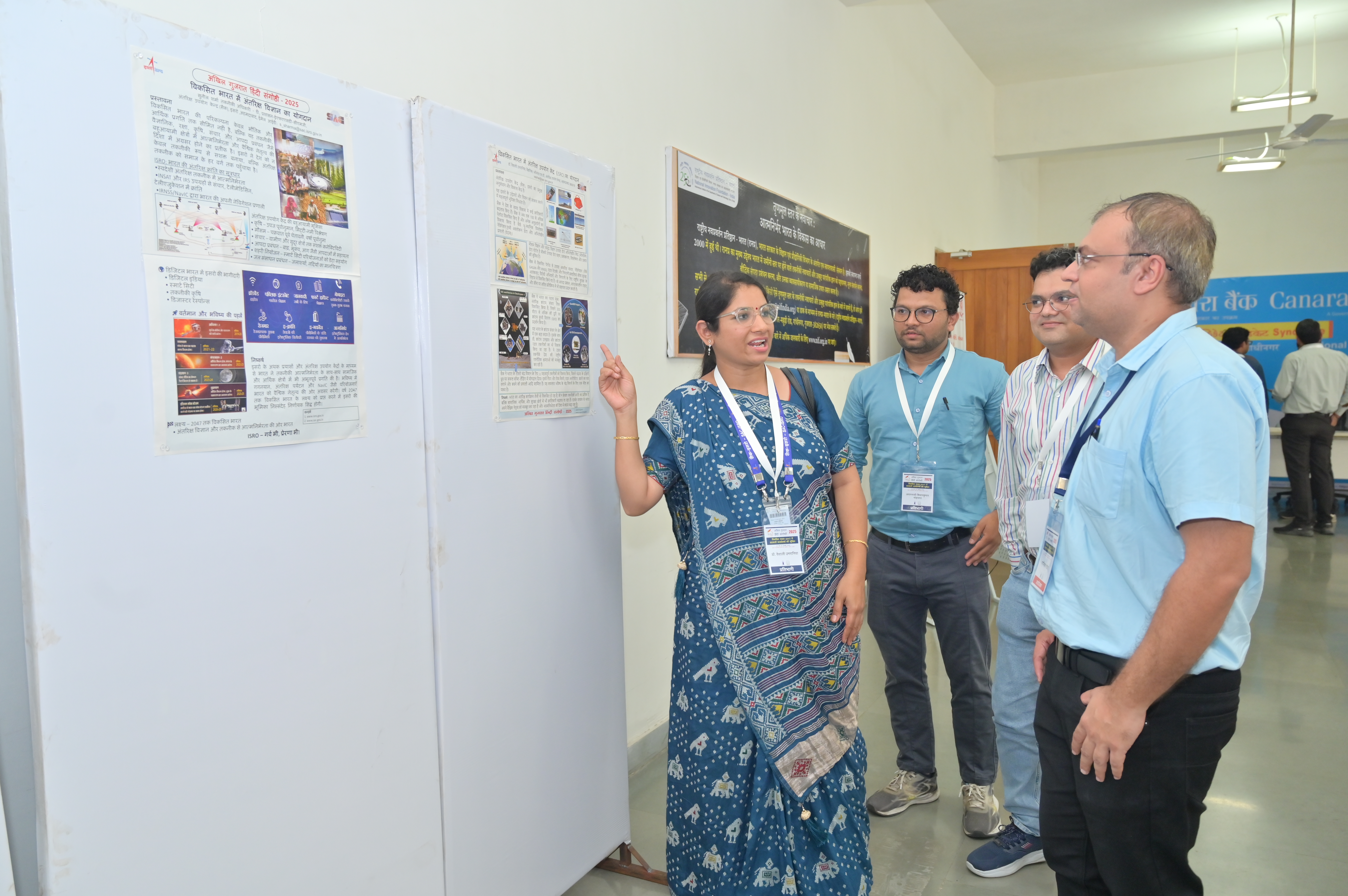 Gallery hindi-sangosthi Image 10