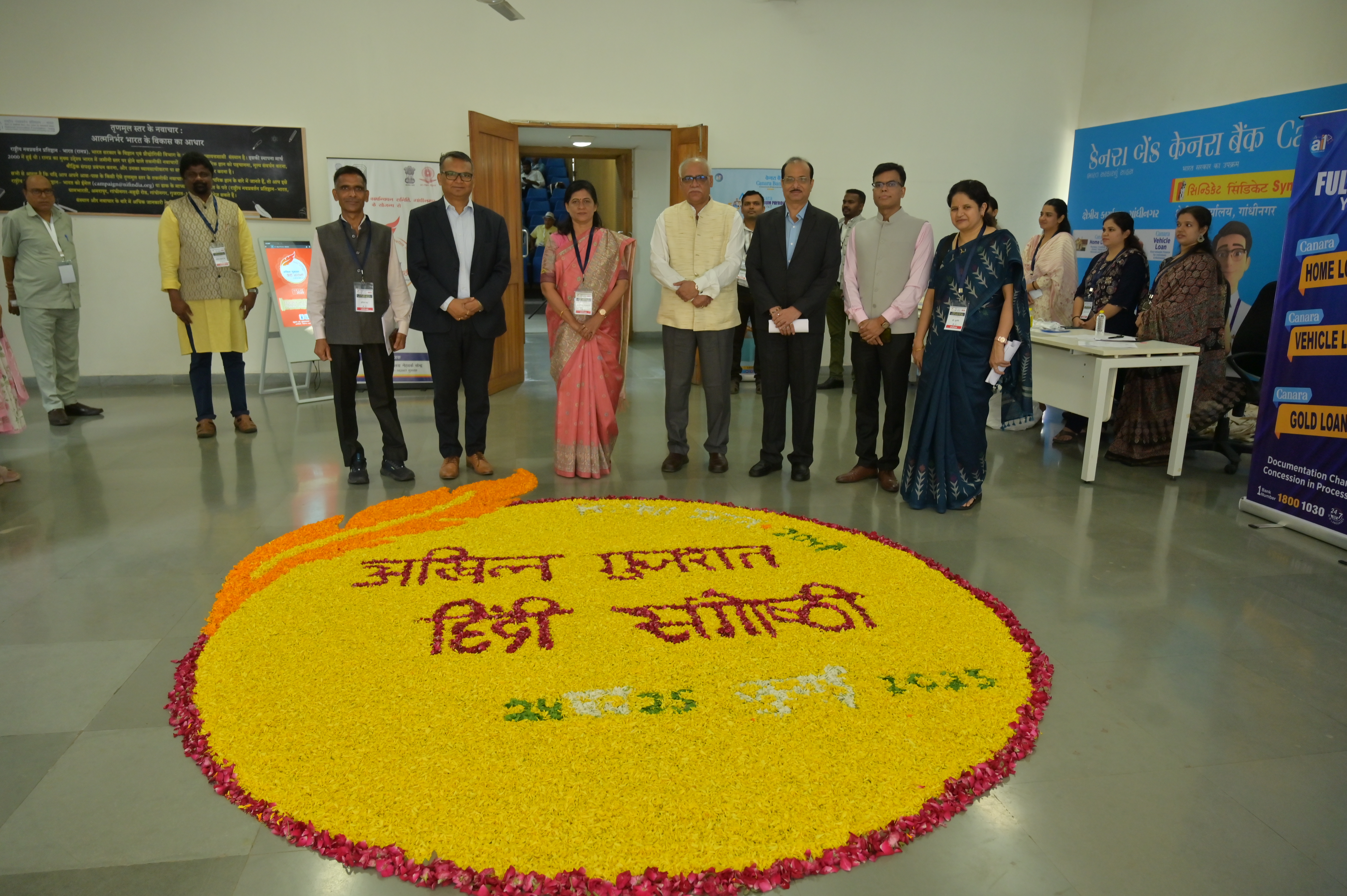 Gallery hindi-sangosthi Image 4